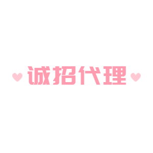 电销不封号真的吗？以后电销还会封卡吗？