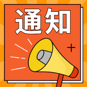 电销高频打电话被封卡怎么办