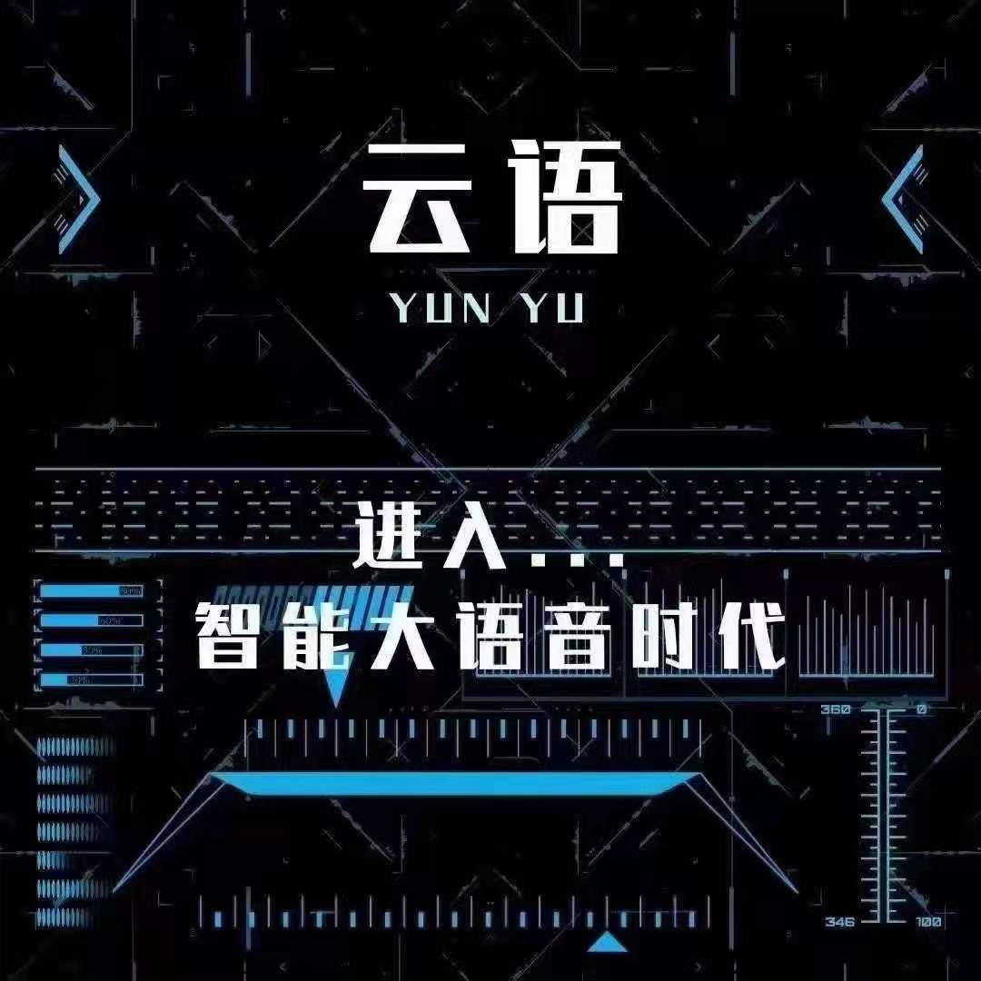 浙江防封电销卡