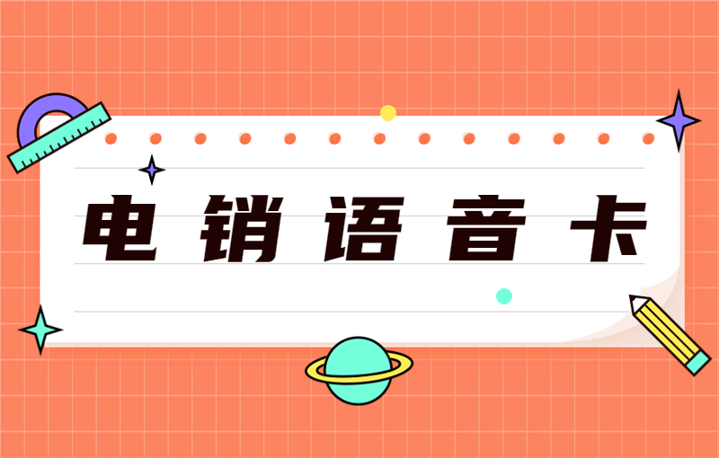 苏宁白名单卡哪里有卖