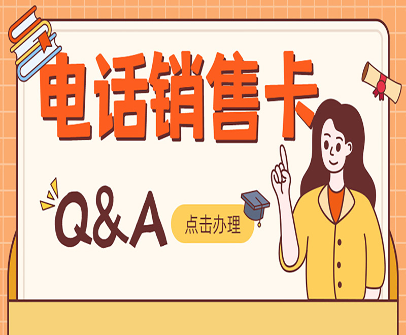 分享语音卡多少钱