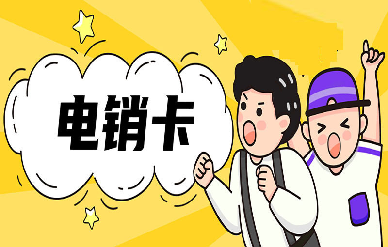 苏宁白名单卡怎么申请