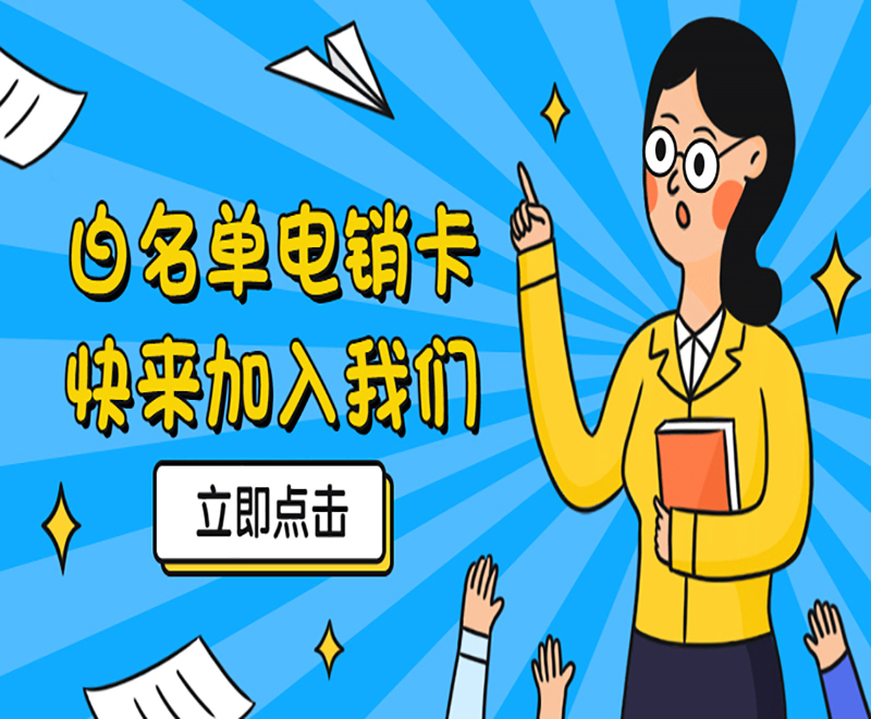 分享语音卡哪里有卖