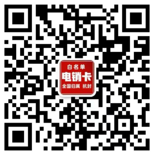 微信图片_20250224104100.png